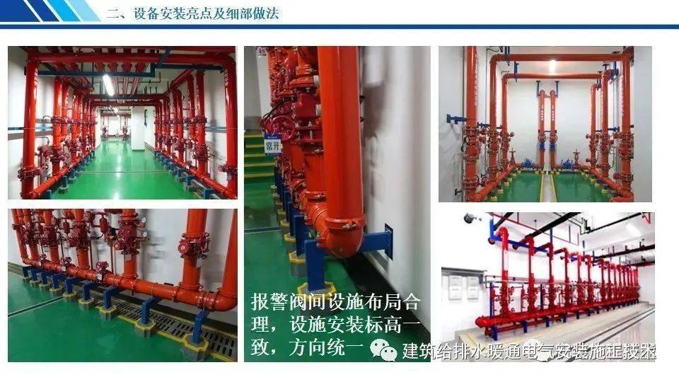 观摩创优数据中心工程，赏析机电安装与环保设施精品施工