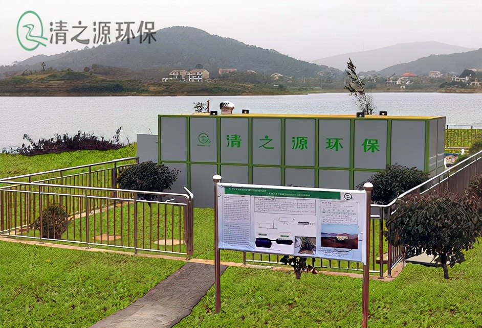 农村生活污水治理实施方案的关键细节与环保设施施工