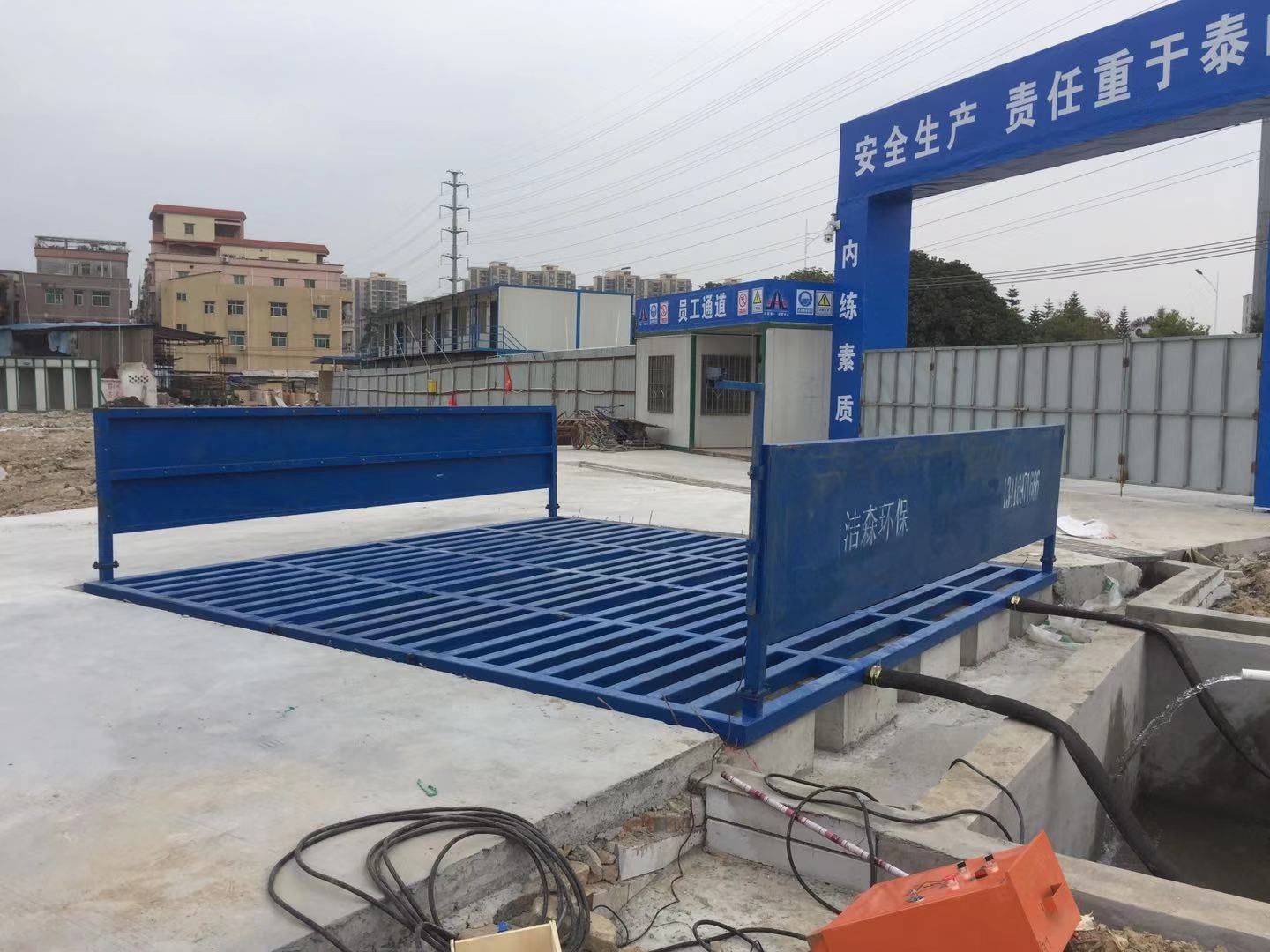 佛山建筑工地洗车池服务解析 聚焦东莞市鸿邦环保工程设备的施工专长